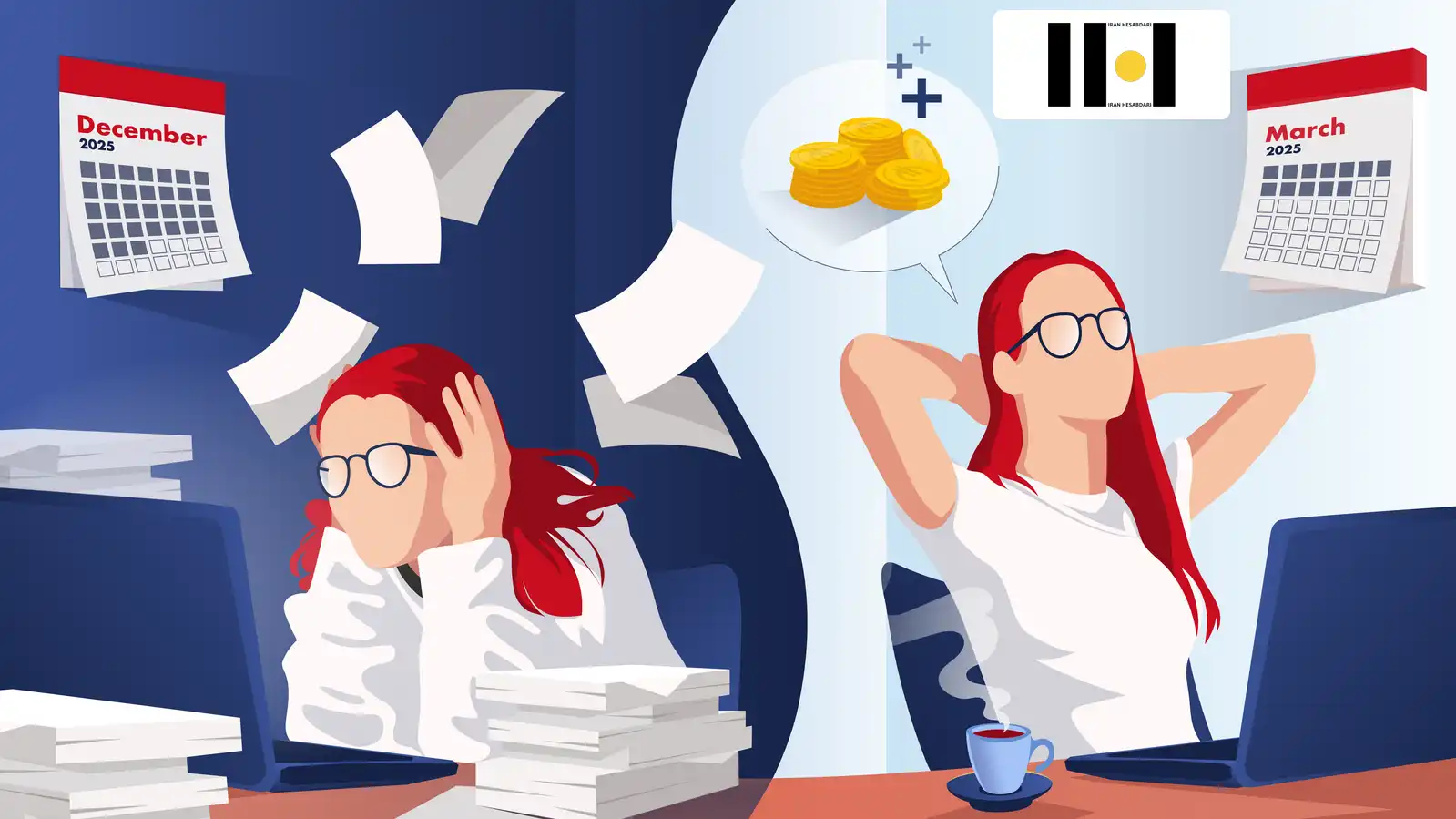 2 خدمات تشکیل پرونده مالیاتی