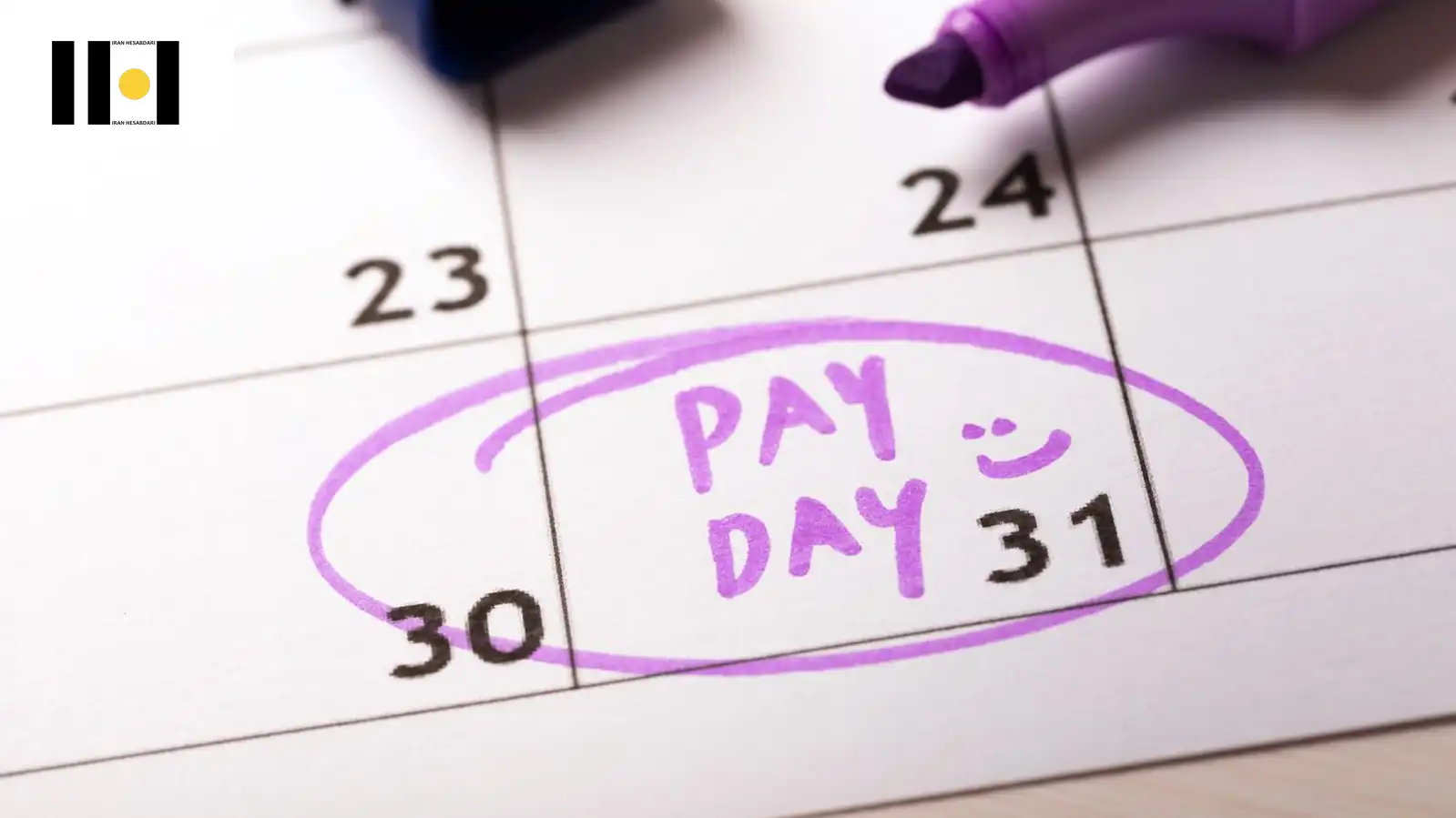  سامانه های کاربردی حسابداران