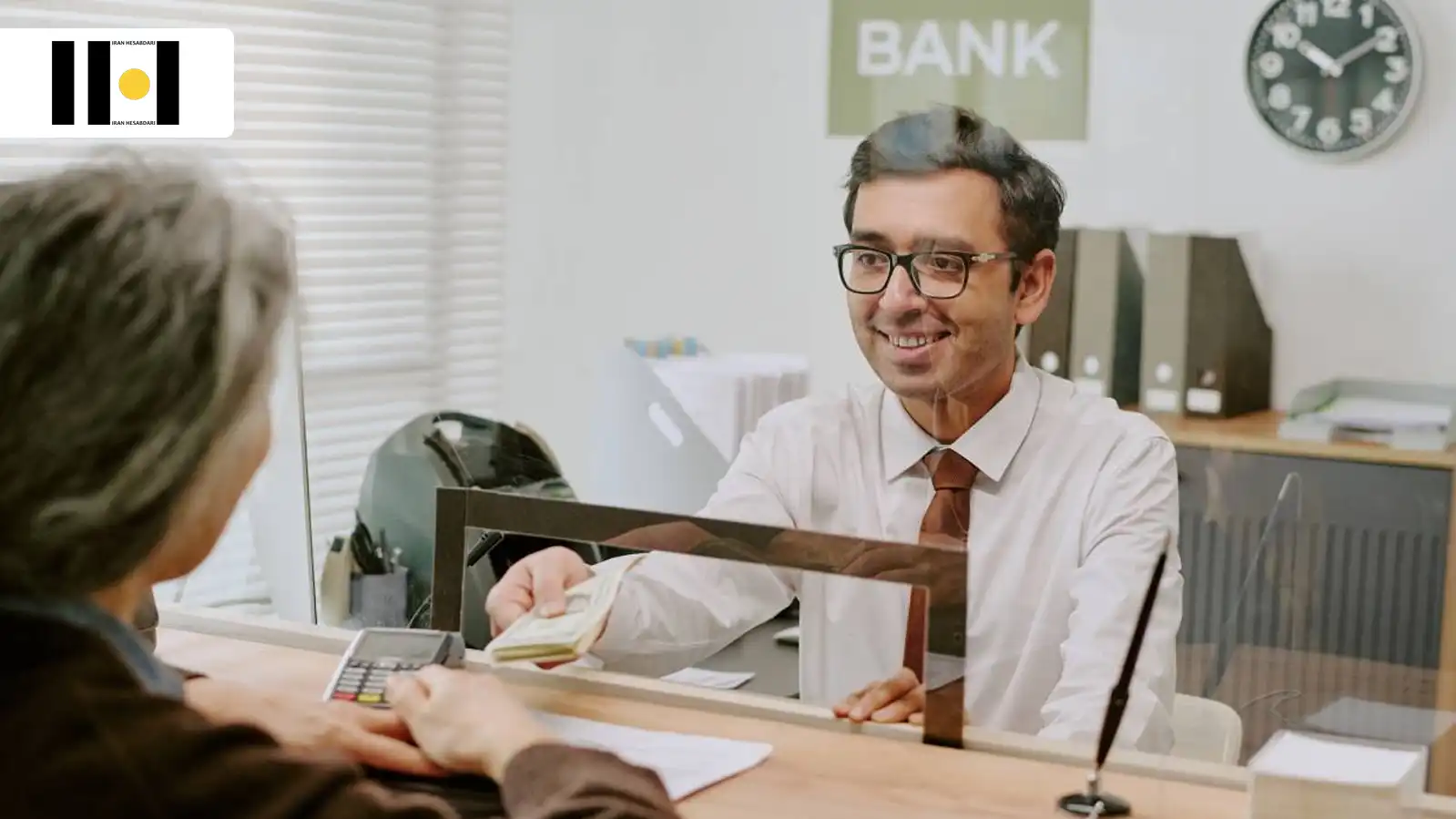 2 معافیت درآمد حاصل از کارمزد صدور ضمانت نامه