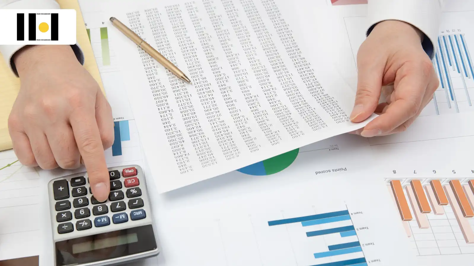 قانون مالیات های مستقیم