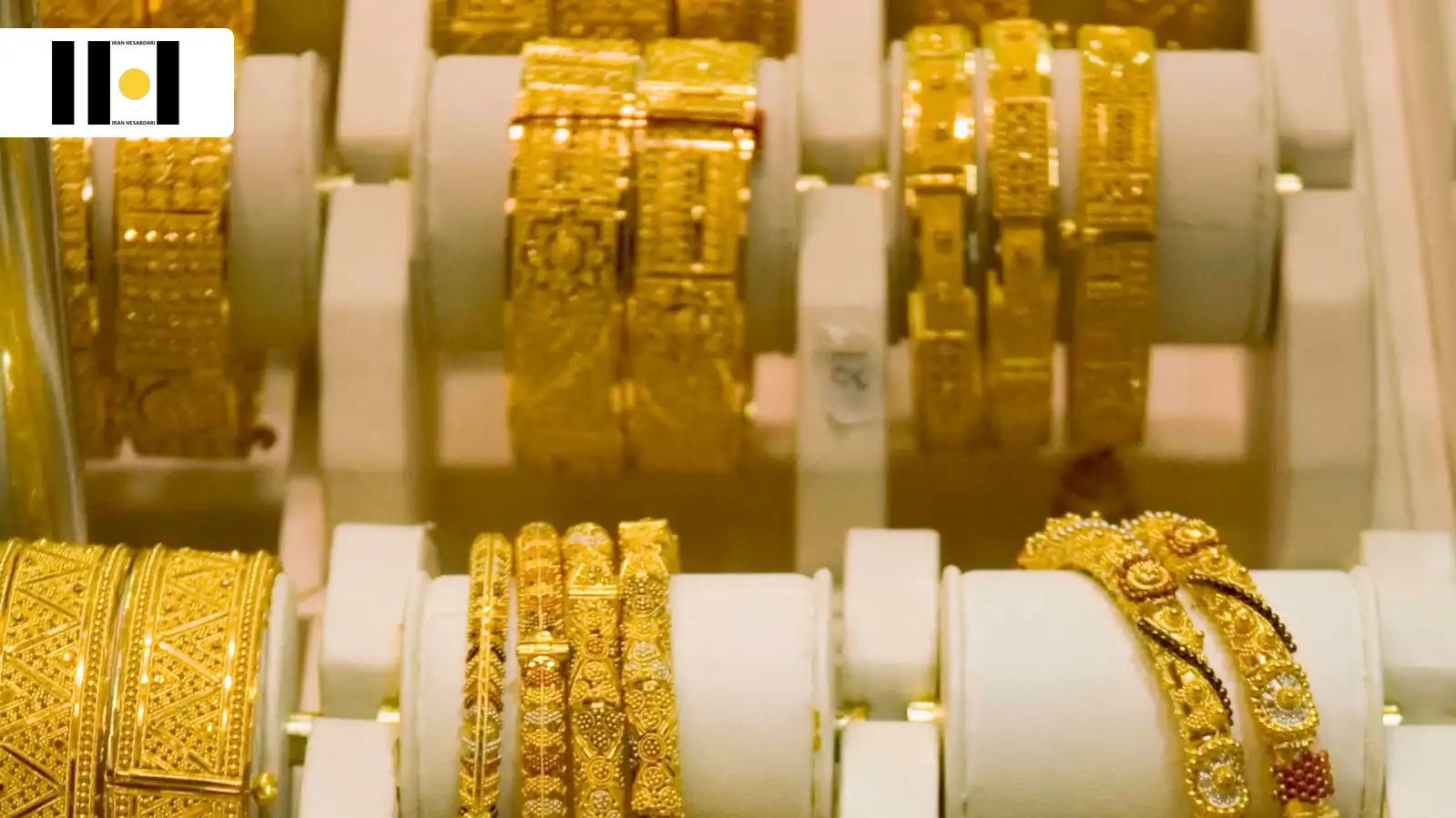 1 حسابداری اشخاص حقیقی