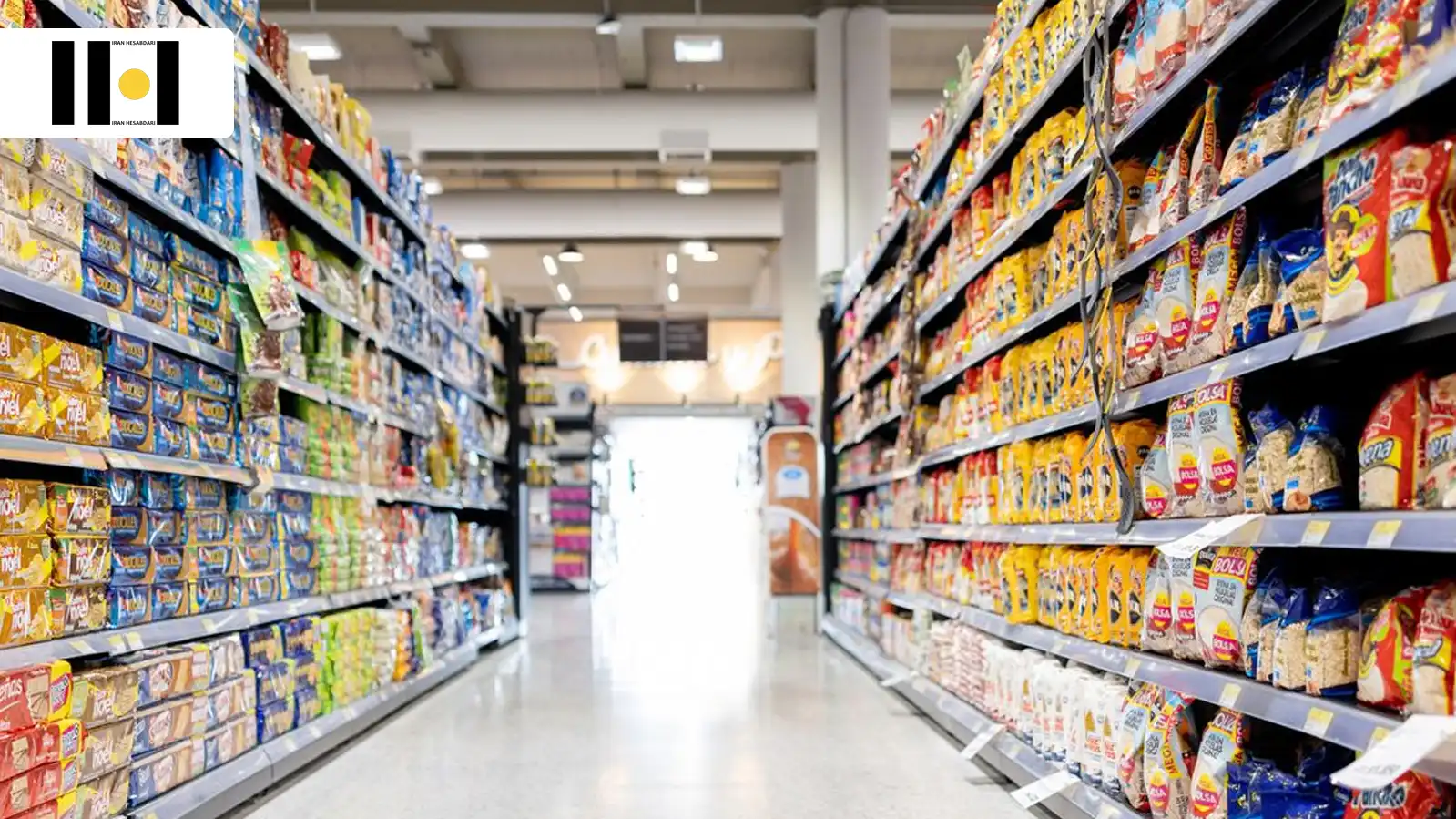  اتصال دستگاه پوز به سامانه مودیان