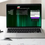 رفع مغایرت‌ سامانه مؤدیان